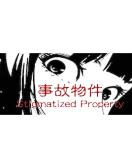 Stigmatized Property АВТОДОСТАВКА Steam Россия