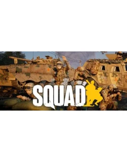 Squad steam GIFT РОССИЯ