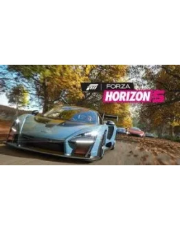Forza Horizon 5 - Deluxe Edition Steam Gift Все рег