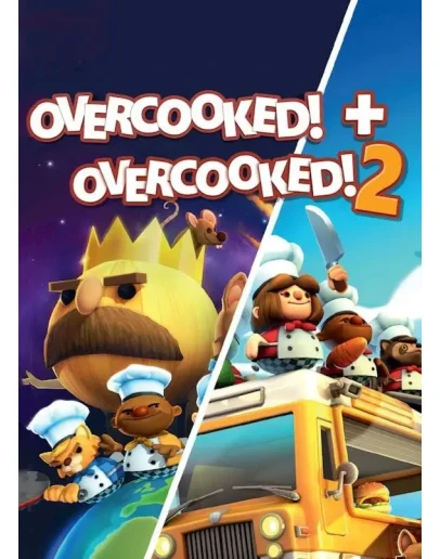 Overcooked! 1, 2 Complete Gourmet (Аренда Steam 7 дней)