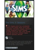 The Sims 3 Seasons (Steam Gift Region South America)