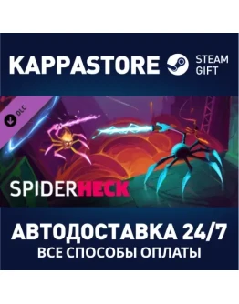 SpiderHeck - Appreciation DLCАВТОДОСТАВКА Steam