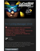 Pro Cycling Manager 2014 (Steam Gift RU/CIS)