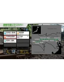 JR East Train Simulator: Chuo Line Rapid Service (Takao