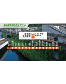 JR East Train Simulator: Chuo Line Rapid Service (Takao