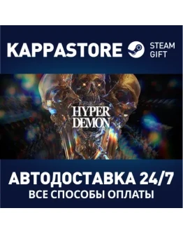 HYPER DEMONАВТОДОСТАВКА Steam Россия