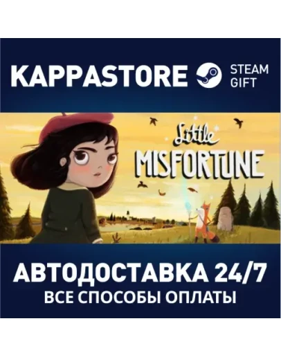 Little MisfortuneАВТОДОСТАВКА Steam Россия
