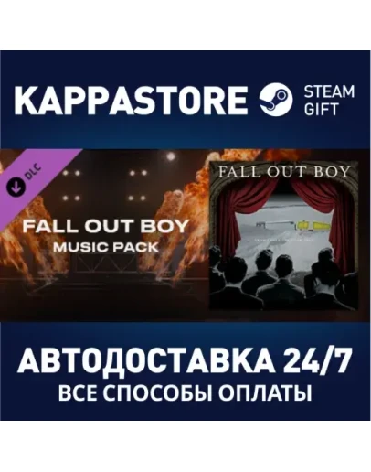 Beat Saber - Fall Out Boy - Dance, Dance DLCSteam RU