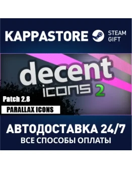 Decent Icons 2АВТОДОСТАВКА Steam Россия