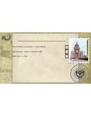 Crisis in the Kremlin: Homeland of the Revolution