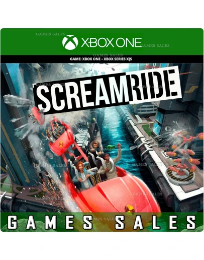 SCREAMRIDEXBOX ONEXSКЛЮЧ