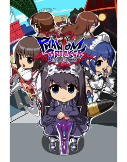 Phantom Breaker: Battle Grounds + DLC (Steam Gift ROW)