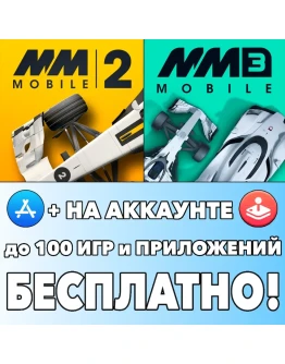 Motorsport Manager Mobile 2 + 3 iPhone ios AppStore