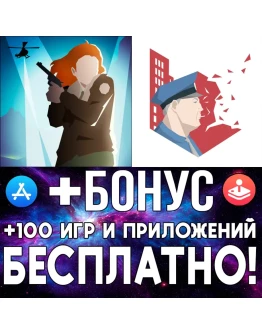 This Is the Police 1 + 2 iPhone ios AppStore iPad