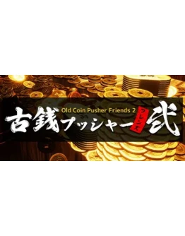 Old Coin Pusher Friends 2 АВТОДОСТАВКА STEAM РОССИЯ