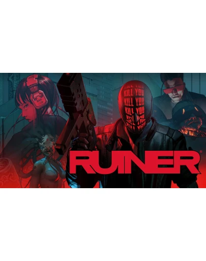 RUINER Steam ключ Global