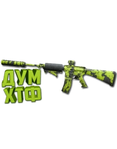 Макрос Warzone2 на M16. Bloody X7 Logi Razer