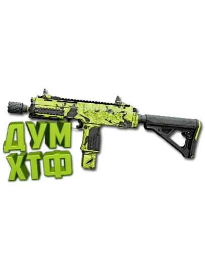 Макрос Warzone2 на VEL-46. Bloody X7 Logi Razer