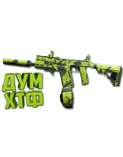 Макрос Warzone2 на ФЕНЕК-45. Bloody X7 Logi Razer