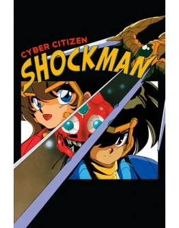 Cyber Citizen Shockman Xbox OneXS активация