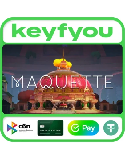 Maquette / STEAM КЛЮЧ