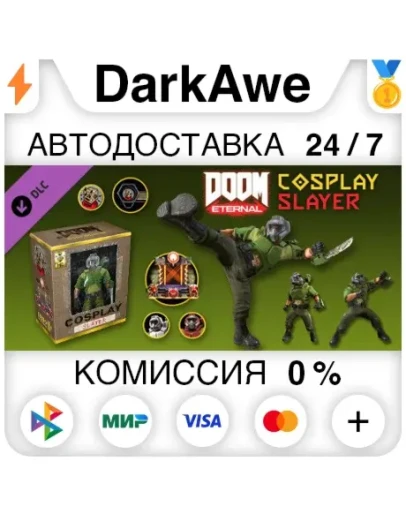 Cosplay Slayer Master Collection DLC STEAM АВТО 0