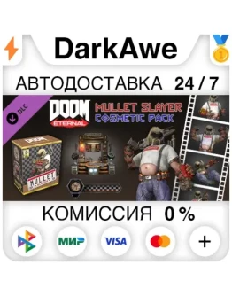 Mullet Slayer Master Collection DLC STEAM АВТО 0 Mullet Slayer Master Collection DLC STEAM АВТО 0