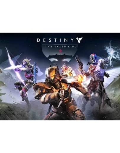 Destiny: The Taken King DLC XBOX ONE XS КЛЮЧ