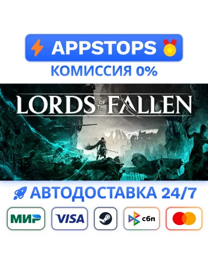 Lords of the Fallen Deluxe Edition Steam GiftРОССИЯ