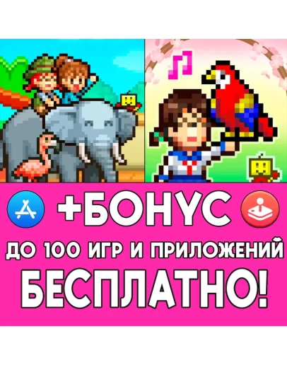 Zoo Park Story + Wild Park Manager ios iPhone iPad