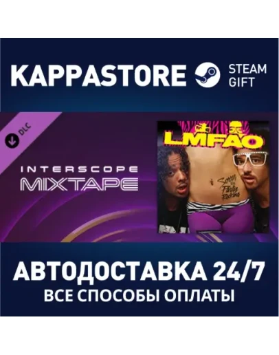 Beat Saber - LMFAO ft. Lauren Bennett, GoonRock - Party