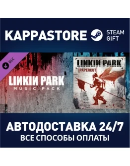 Beat Saber - Linkin Park - Papercut DLCSteam RU