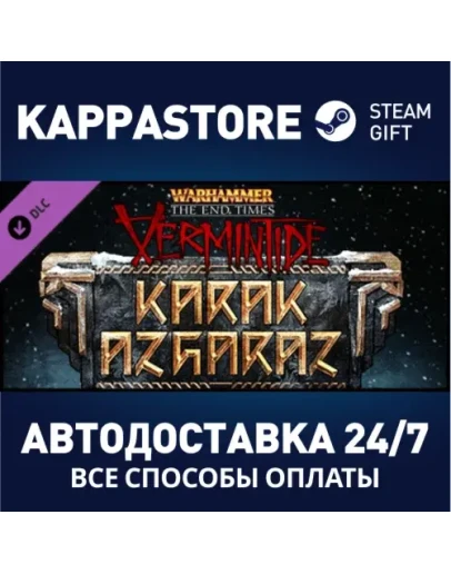 Warhammer: End Times - Vermintide Karak Azgaraz