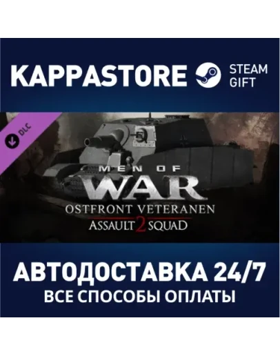 Men of War: Assault Squad 2 - Ostfront Veteranen