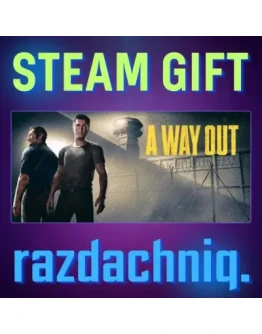 A Way Out Steam Gift/Россия/CНГ + Подарок