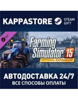 Farming Simulator 15 - Official Expansion DLCSteam RU