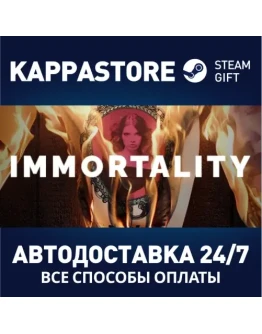 IMMORTALITYАВТОДОСТАВКА Steam Россия