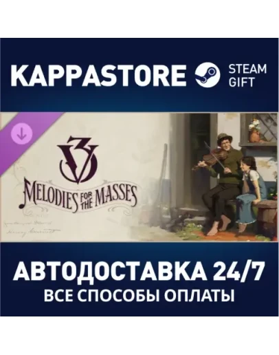Victoria 3: Melodies for the Masses Music Pack Victoria 3: Melodies for the Masses Music Pack