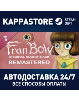 Fran Bow - Soundtrack Remastered DLCSteam RU