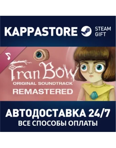 Fran Bow - Soundtrack Remastered DLCSteam RU