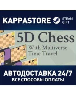 5D Chess With Multiverse Time TravelSteam RU