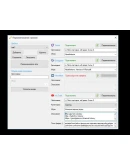 RutonyChat - Rename Streams DLCАВТОДОСТАВКА Steam