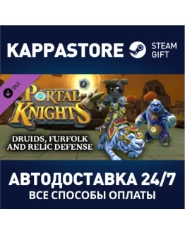 Portal Knights - Druids, Furfolk, and Relic Defense Portal Knights - Druids, Furfolk, and Relic Defense