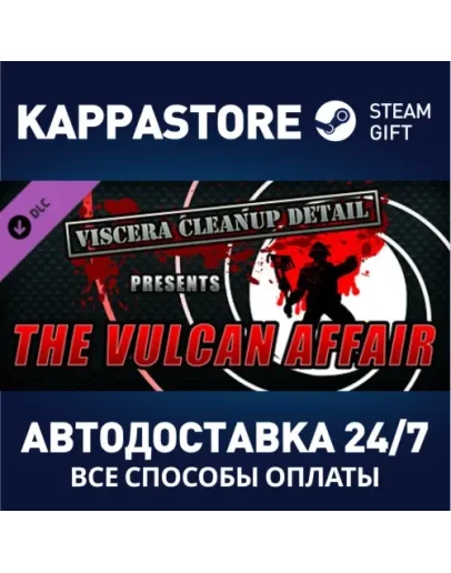 Viscera Cleanup Detail - The Vulcan Affair