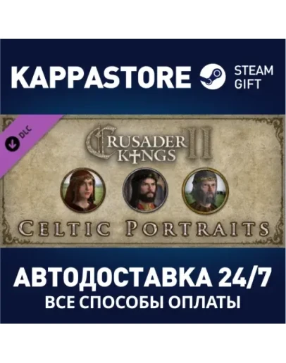 Crusader Kings II: Celtic Portraits DLCSteam RU