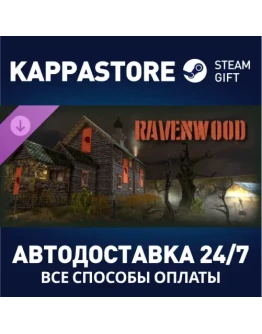 Tunguska: The Visitation - Ravenwood Stories