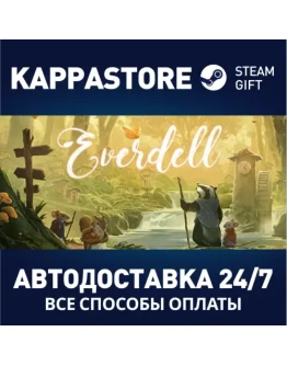 EverdellАВТОДОСТАВКА Steam Россия