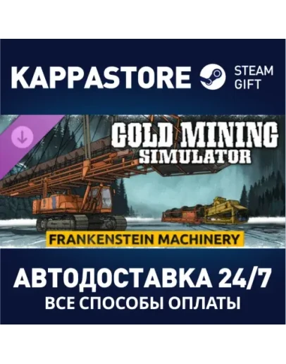 Gold Rush: The Game - Frankenstein Machinery
