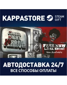Zombie Night Terror - Special EditionSteam RU