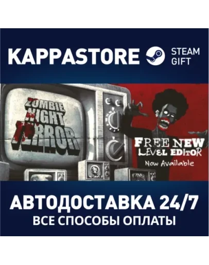 Zombie Night Terror - Special EditionSteam RU
